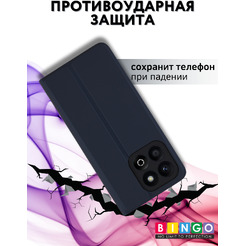 Чехол-книга Bingo Magnetic HONOR X7d Темно-синий