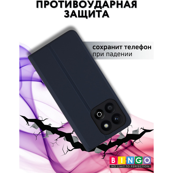 Чехол-книга Bingo Magnetic HONOR X7d Темно-синий