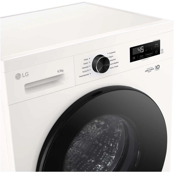 Стиральная машина LG F2Y1WS5W.ABWPCOM