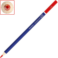 Карандаши цветные акварельные BRAUBERG Art Classic 181532 (48 цв)