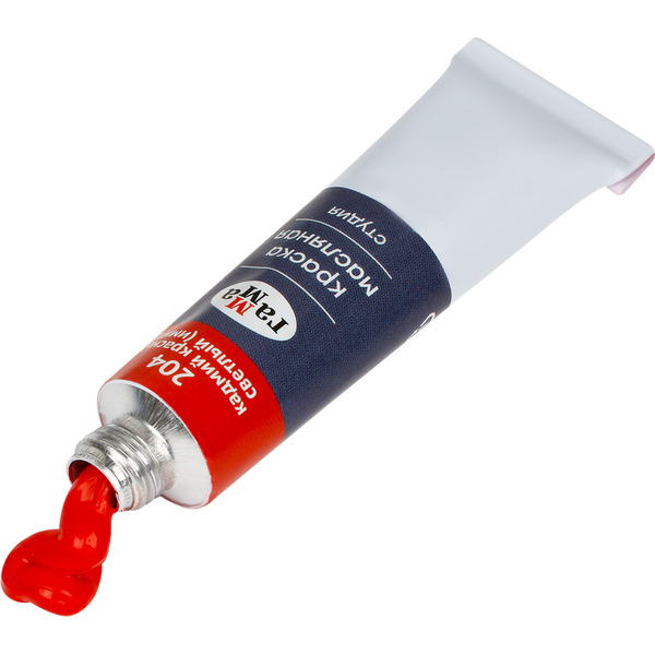 Краски масляные Гамма Студия 203007 (12 цв.)