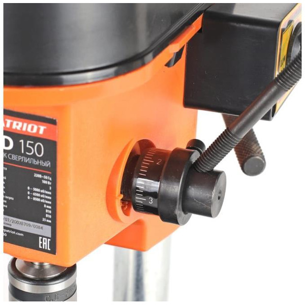 Станок Patriot SD 150 (160301360)