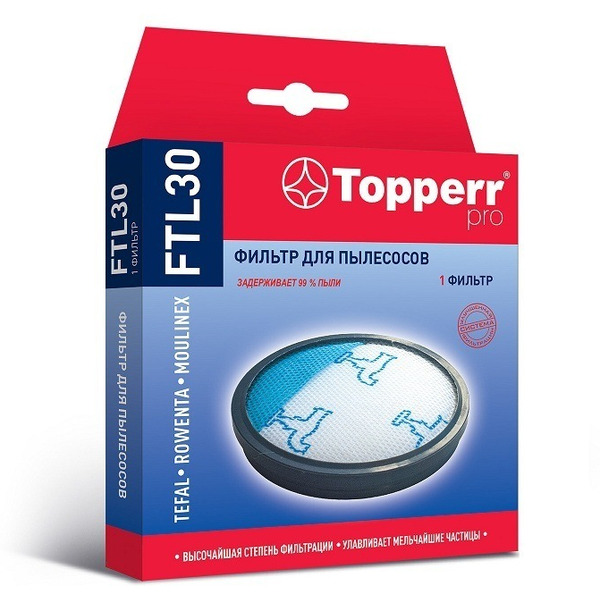 Моторный фильтр для пылесосов Topperr FTL 30