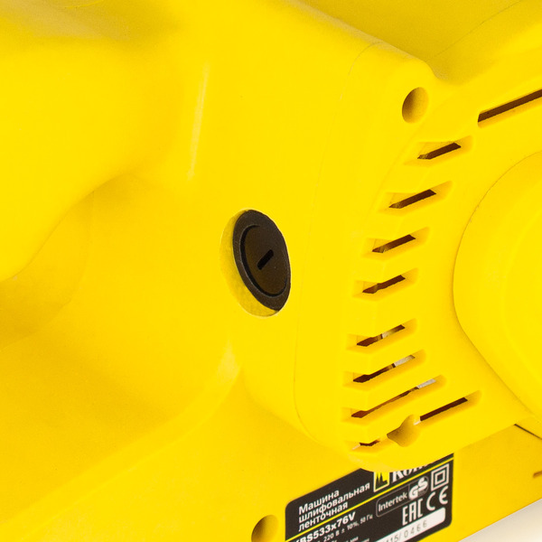 Машина шлифовальная ленточная Kolner KBS 533x76V