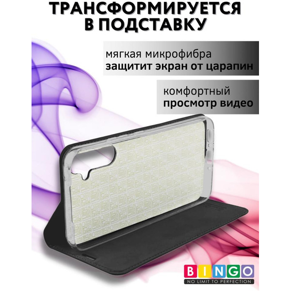Чехол-книга Bingo Magnetic для SAMSUNG A35 Черный