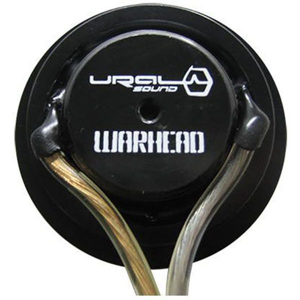 Твитер URAL AS-W25TW SQ