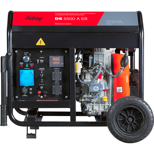 Генератор Fubag DS 5500 A ES (641694)