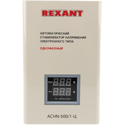 Стабилизатор напряжения Rexant АСНN-500/1-Ц (11-5018)