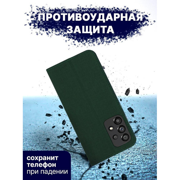 Чехол-книга Bingo Book для SAMSUNG Galaxy A53 Зеленый