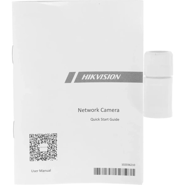 IP-камера Hikvision DS-2CD2047G2H-LIU (2.8 мм, белый)