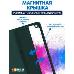 Чехол-книга Bingo Tablet Fold для Apple iPad 10.2 (2019/2020) Зеленый