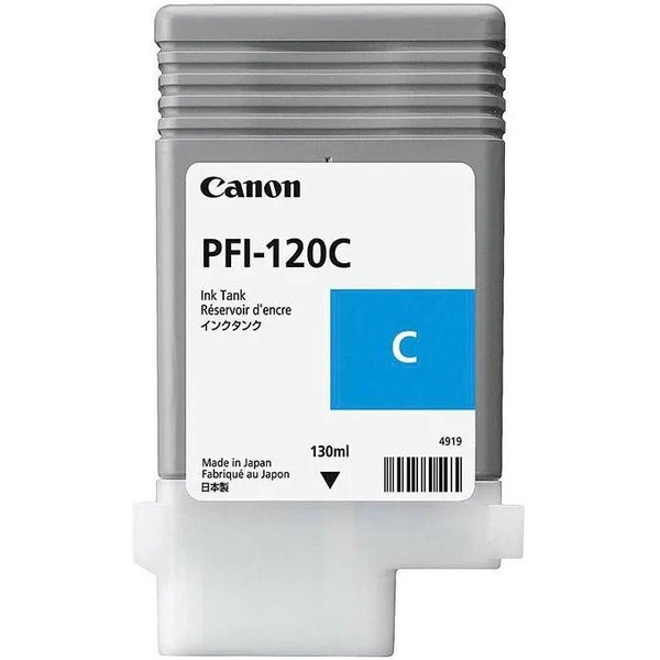 Картридж Canon PFI-120C 2886C001