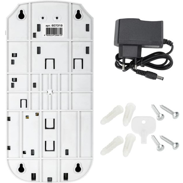 Дозатор Laima Professional Classic 607319 (белый)
