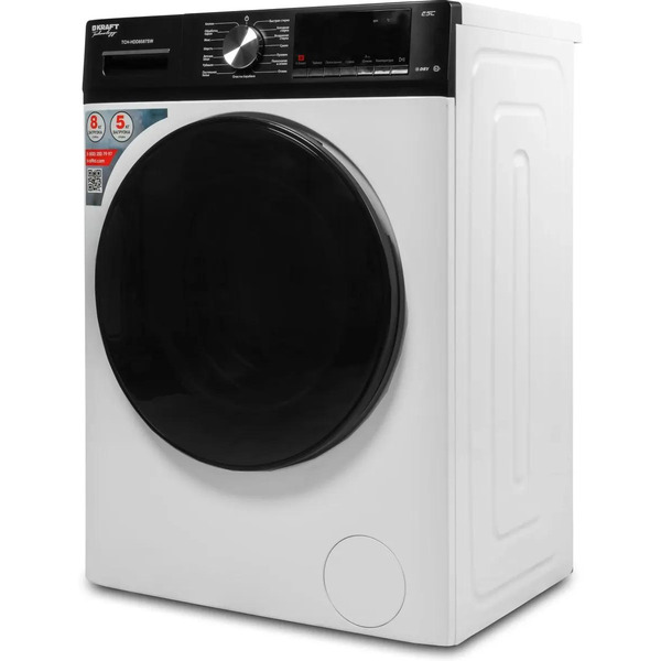 Стирально-сушильная машина Kraft TCH-HDD8587SW