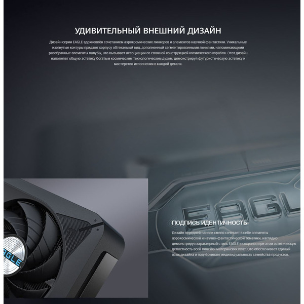 Видеокарта Gigabyte GeForce RTX 5060 Ti Eagle Max OC 16G GV-N506TEAGLEMAX OC-16GD