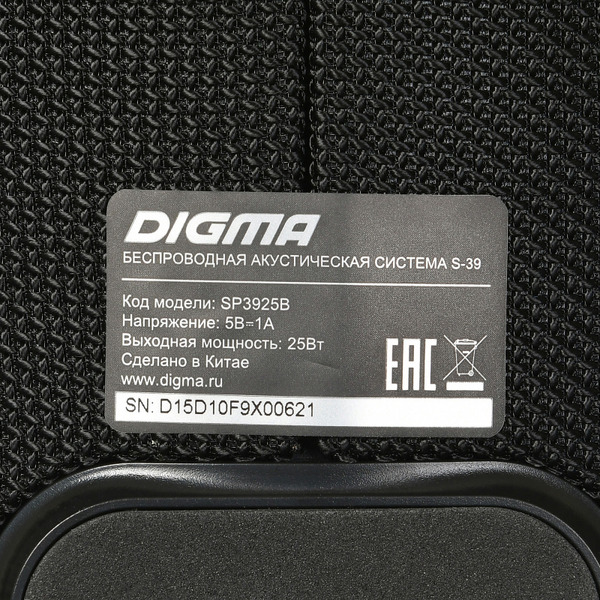 Колонка портативная Digma S-39 (SP3925B) черный