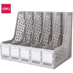 Лоток для бумаг DELI 9838GRAY