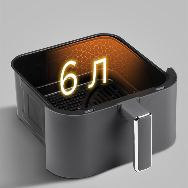 Аэрогриль РЕДМОНД AG1901 (Серый)