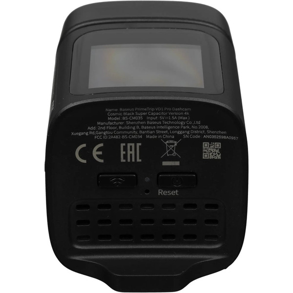 Видеорегистратор Baseus Dash Cam 4K BS-CM035 Cosmic Black C0119804