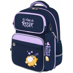 Рюкзак ЮНЛАНДИЯ Complete. Bored cat 272055