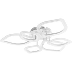 Люстра Sundays Home LED C23053T