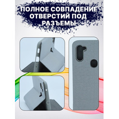 Чехол-книга Bingo New Shell для SAMSUNG A11 Серый