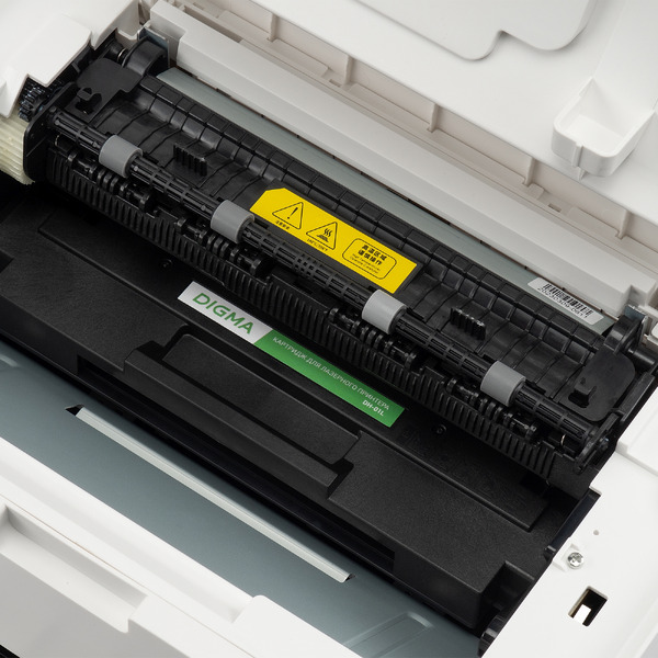 Принтер Digma DHP-2401 (белый)