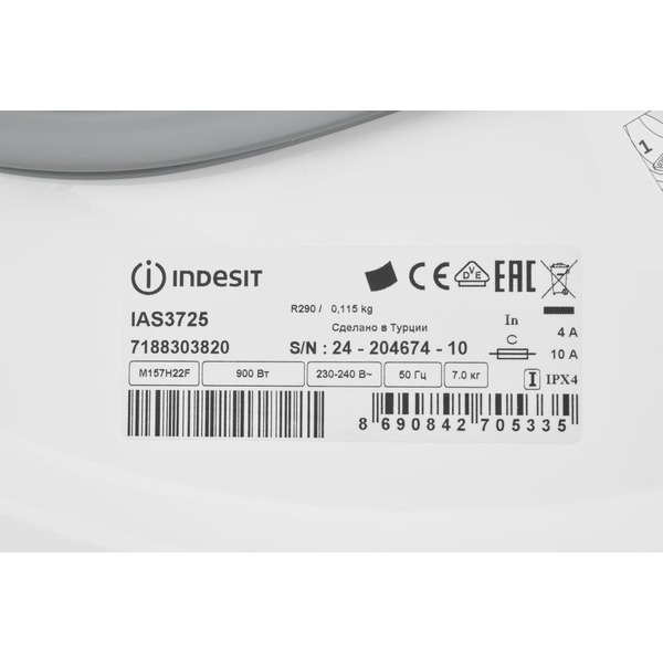 Сушильная машина Indesit IAS3725