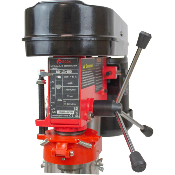 Сверлильный станок Edon BD-13/400