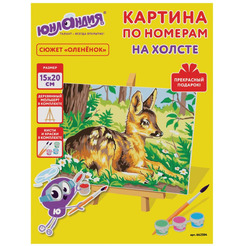 Картина по номерам ЮНЛАНДИЯ «Оленёнок» 662504