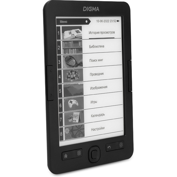 Электронная книга Digma r654