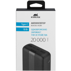 Внешний аккумулятор RIVACASE VA2081 (20000 мАч) Black