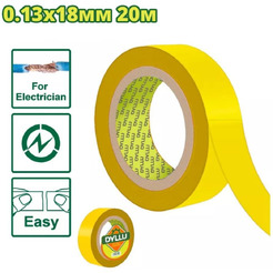 Изолента Dyllu DTPN1011