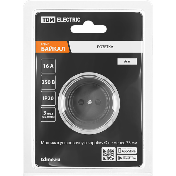 Розетка TDM Electric Байкал SQ1819-0208