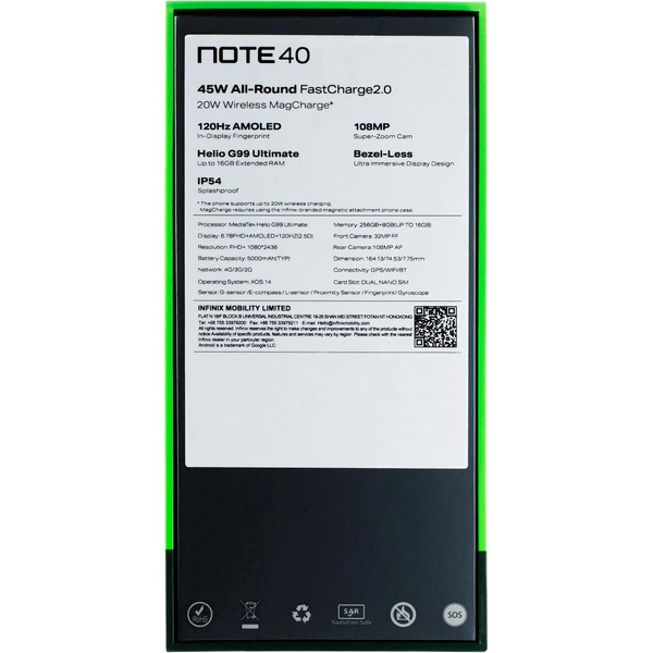 Смартфон Infinix Note 40 Pro 12Gb/256GB Titan Gold