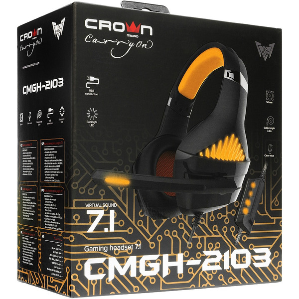 Наушники CrownMicro CMGH-2103