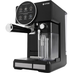 Кофеварка Vitek VT-8490