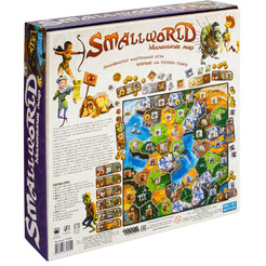 Настольная игра Hobby World Small World: Маленький мир