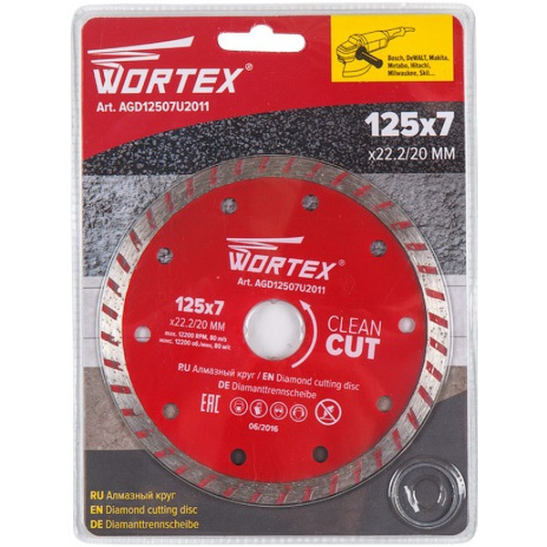 Алмазный круг WORTEX 125х22 Turbo универсальный сухая резка (AGD12507U2011)