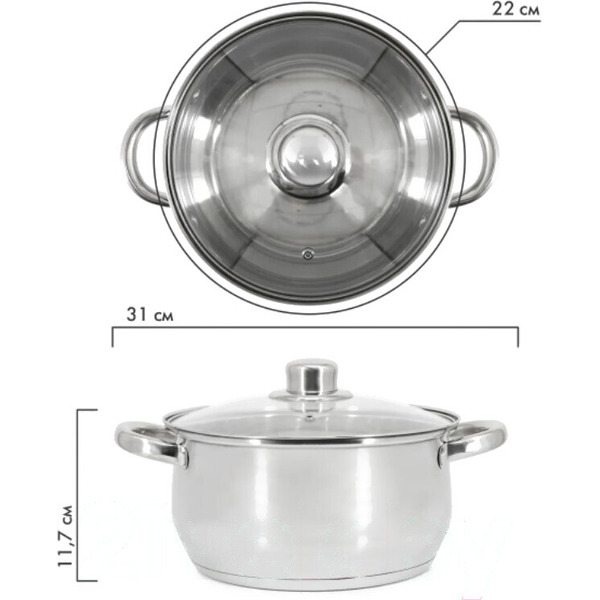 Кастрюля Pomidoro Laura P595726