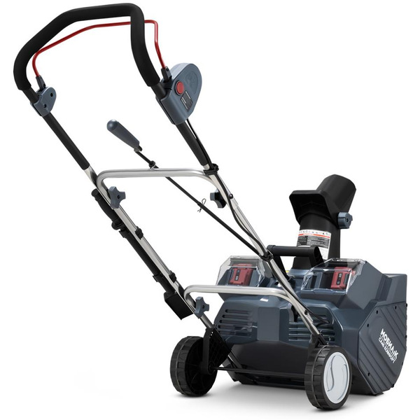 Снегоуборщик аккумуляторный Мобил К CA46 Комфорт (MBK0030893)