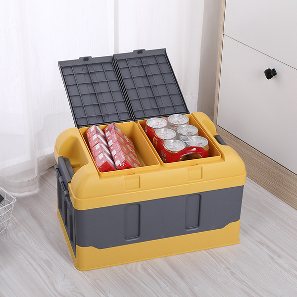 Складной автомобильный органайзер Happy Home HH-010 (жёлтый) 70л.