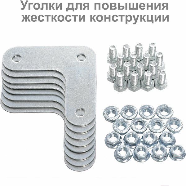 Стеллаж металлический Brabix Ms Kd-185/50-5 291270