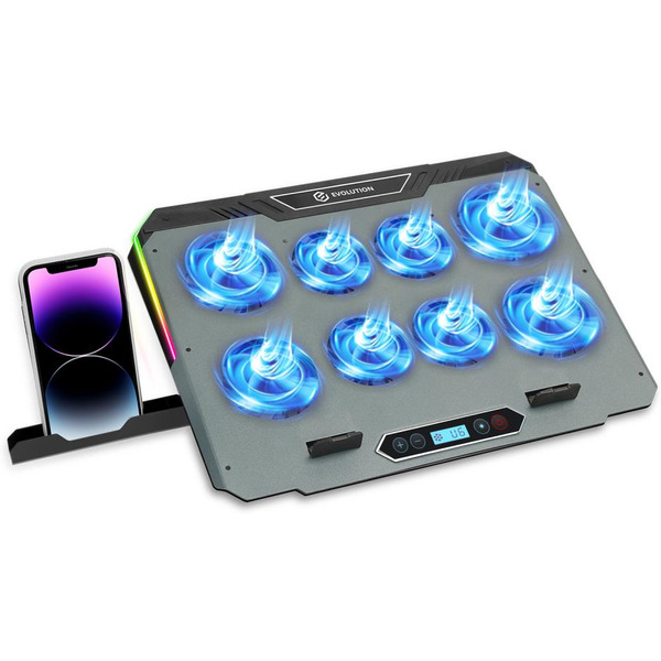 Подставка для ноутбука EVOLUTION LCS-06 RGB