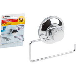 Держатель для туалетной бумаги на вакуумной присоске Perfecto Linea FIX LOCK 35-389000