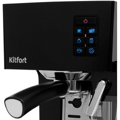 Кофеварка Kitfort KT-743