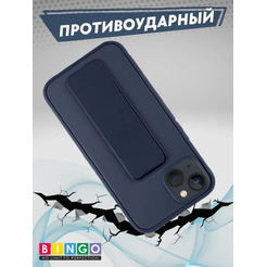 Бампер Bingo Stand для APPLE iPhone 16 Темно-синий