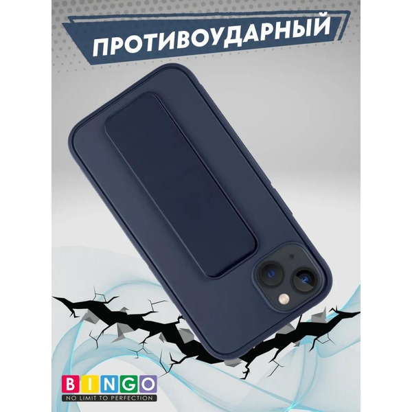 Бампер Bingo Stand для APPLE iPhone 16 Темно-синий