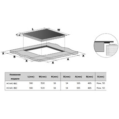 Индукционная варочная панель Weissgauff HI 641 BSC