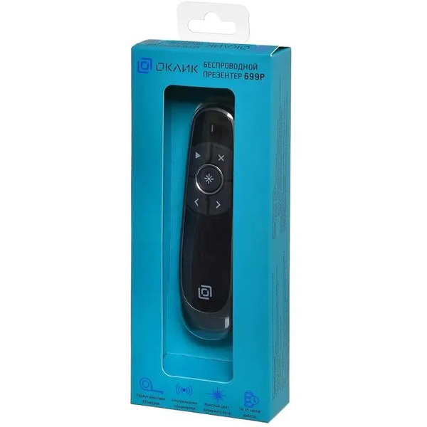 Презентер Oklick 699P